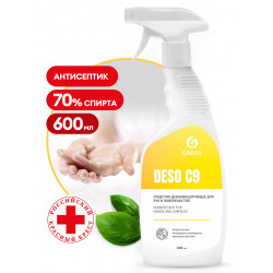 Дезинфицирующее средство на основе изопропилового спирта DESO C9 (флакон 600 мл) триггер