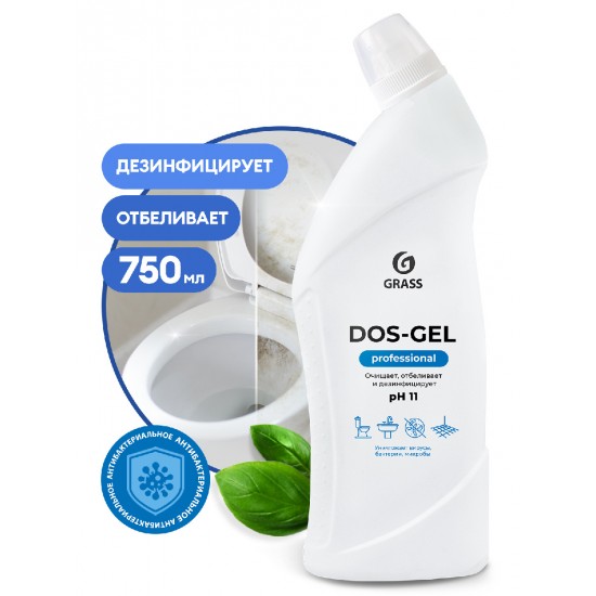 Универсальный чистящий гель "DOS-Gel" Professional (флакон 750 мл)