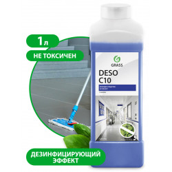 Средство для чистки и дезинфекции