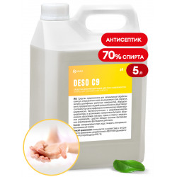Дезинфицирующие средства
