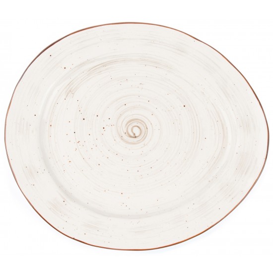 73040076 Тарелка 23 см Серия "White Fusion" "Цветной фарфор" P.L. Proff Cuisine  