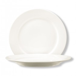 99004021 Тарелка 20 см "Классический фарфор" P.L. Proff Cuisine  