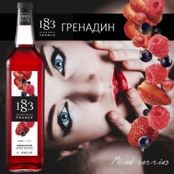 Гренадин 0,25л сироп 1883 Рутин (5595) /1/12/