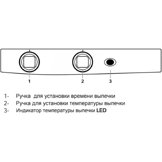 Конвекционная печь , XF023